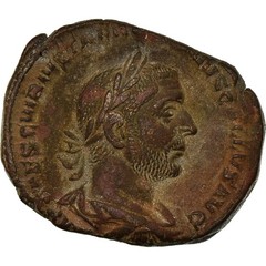 [#900189] Coin, Trebonianus Gallus, Sestertius, Rome, EF, Bronze, RIC:114