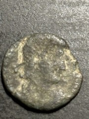 Constantius II AD 337-361 Roman Imperial AE4 Bronze Nummus Spes Reipublice PRICE