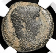 Claudius 41-54 AD, Antioch AE 24 Bronze RARE SC Coin Roman Empire, Authentic NGC