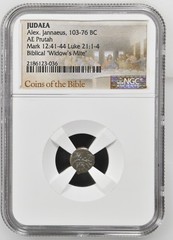 Widow’s Mite NGC Ancients Judaea 103-76 BC Coin Coins of the Bible