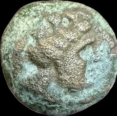 Nine (9) Ancient Roman And Greek Coins 🤓