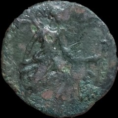 Claudius I 41-54 AD. AE 23 . Roman Empire