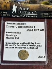Divus Constantine 1 The Great! 337AD Posthumous Issue Quadriga Sand Patina CB105