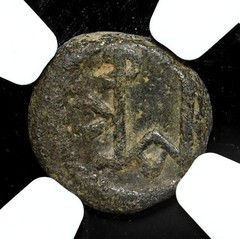 ROMAN EMPIRE. Basiliscus. AD 475-476. Æ4, Monogram, Extremely rare, NGC VG