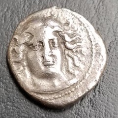 Ancient |350 – 325 BC | Thessaly, Larissa | AR drachm | 5.71g | Fine+ (RC13747)