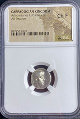 Cappadocian Kingdom 96BC-63BC Ancient Drachm Coin NGC Graded Ariobarzanes I ChF