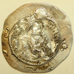 mw29862 Sassanian Empire Silver Drachm 224 – 651 AD