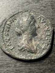 Roman Imperial Æ Dupondius coin of Empress Faustina JR wife of Marcus Aurelius