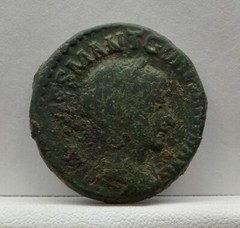 Roman Empire Gordian III 240-241 AD Provincial AE #KTM10383