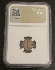 Roman Empire ‘Great Persecution’ Issue AE Quarter-Nummus Coin