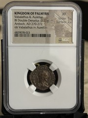Roman Empire Aurelian and Vabalathus, BI Antoninianus, NGC XF 5-2