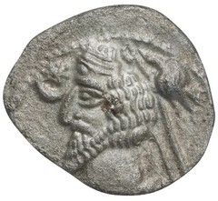 NGC Ch XF Phraates IV 38-2 BC, PARTHIAN Parthia Kingdom AR Drachm Perisan Coin