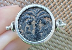 Ancient Jewish Roman Procurator under Augustus Jerusalem Mint Coin Ring with COA