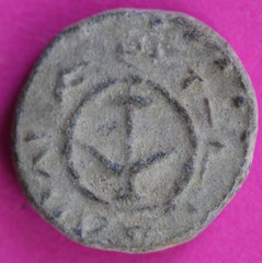 ORIGINAL Desert Patina Big Widows Mite Herods Hoard Holy Land Artifact COA A154