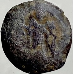 Ancient Petra Nabataean Kingdom Coin 96BC-106AD Shekel Genuine Nabataea