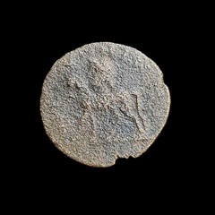 #p508# Rare Roman bronze Diassarion coin of Plautilla from 203-205 AD (Sikyon)