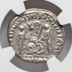 Augustus GAIUS & LUCIUS CAESARS w/ Shields *PATINA HUES* Ancient Roman Coin D933