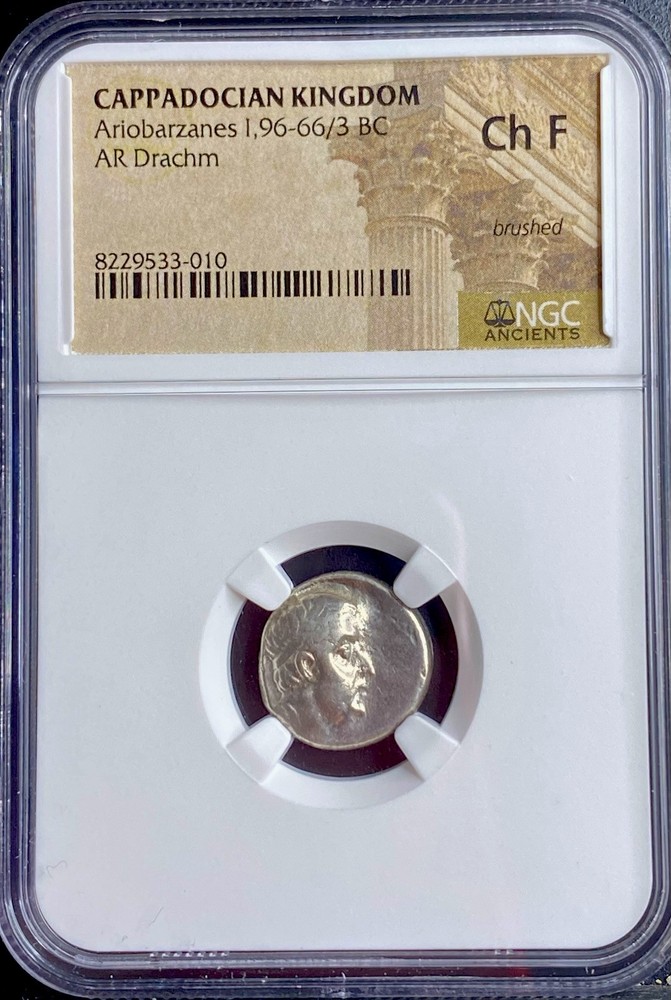 Cappadocian Kingdom 96BC-63BC Ancient Drachm Coin NGC Graded Ariobarzanes I ChF