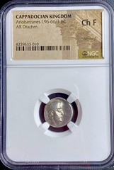 Cappadocian Kingdom 96BC-63BC Ancient Drachm Coin NGC Graded Ariobarzanes I ChF