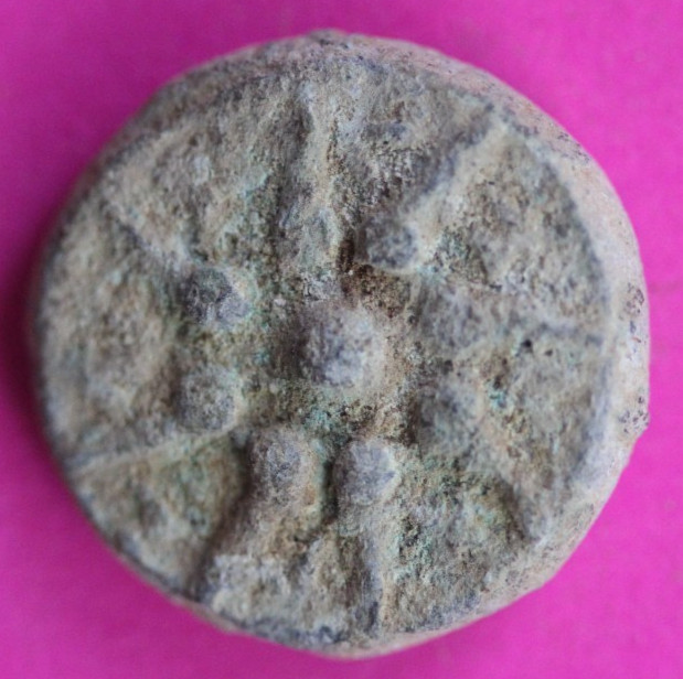 ORIGINAL Desert Patina Big Widows Mite Herods Hoard Holy Land Artifact COA A119