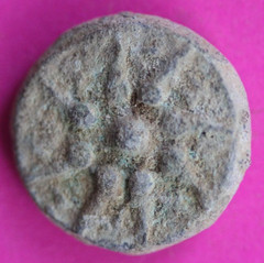 ORIGINAL Desert Patina Big Widows Mite Herods Hoard Holy Land Artifact COA A119