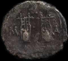 Augustus 27BC-14AD MASICYTUS-LYCIA AR DRACHM. 2.9 grams 20mm .Two KITHARAS