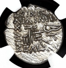 KINGS of PARTHIA. Vologases IV, AD 147-191. Silver Drachm, NGC VF