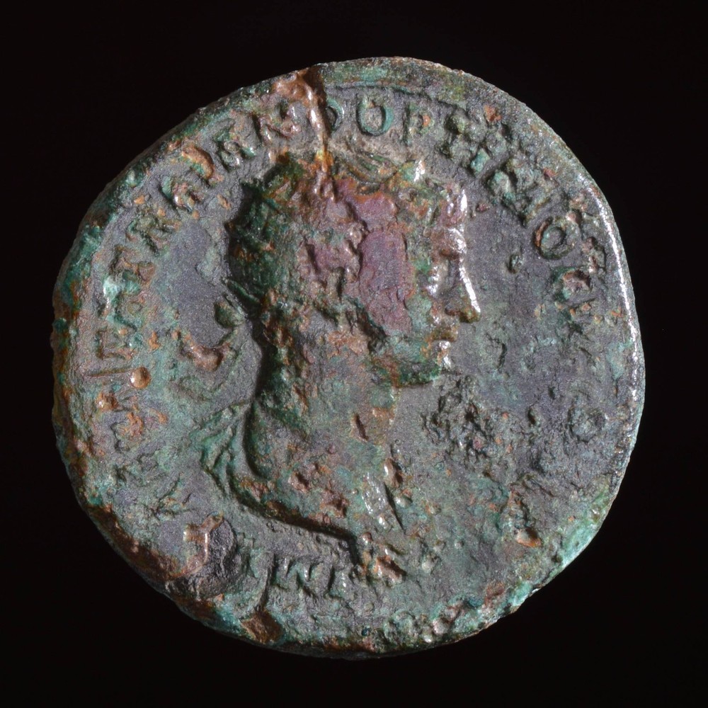 Trajan AE As – Ancient Roman Coin