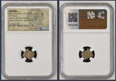 NGC Judaea Alex. Jannaeus, 103-76 BC AE Prutah (Biblical Widow’s Mite) (Ancient)