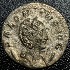 Roman Empress Cornelia Salonina Coin 256-257 AD Roman Empire Ivno Regina Juno