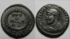Rare Genuine Ancient Roman coin Julian Apostate BSISC. Laurel wreath of success