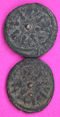 2 Nice Widows Mite Coins Holy Land Artifact Display Card Export Permit COA @L679
