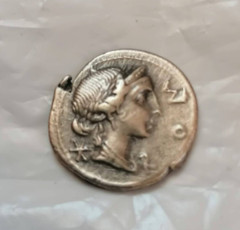 Man. Aemilius Lepidus 114-113 BC. AR Denarius
