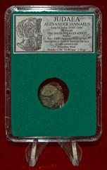 Ancient Coin JUDAEA ALEXANDER JANNAEUS Anchor Bronze Prutah