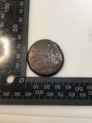 Ptolemanic Kingdom of Egypt 246-221 BC Ptolemy IV AE37 43.46g Coin RARE #SEM22
