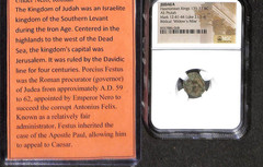 Judea Coin, Hasmonean Kings, AE Prutah, Biblical Widows Mite, 137-37 BC, NGC
