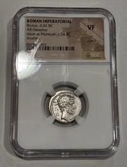 Brutus / Ahala Silver Denarius, Ca 54BC Caesar Assassin Coin