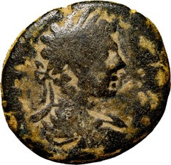 Caracalla AE25 Rabbathmoba Arabia Rare Poseidon Type BMC/SNG Unlisted VF