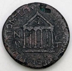 96-98 AD Galatia Ancyra Nerva AE Tetradrachn T. Pomponius Bassus Temple Roma …