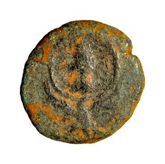 VERY RARE JUDAEA, Caesarea Maritima. Trebonianus Gallus. 251-253 CE Eagle