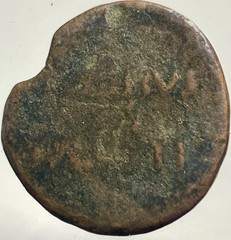 P Carisius Leg Augusti 25BC-23BC Octavian Augustus Ancient Roman Very Rare Coin