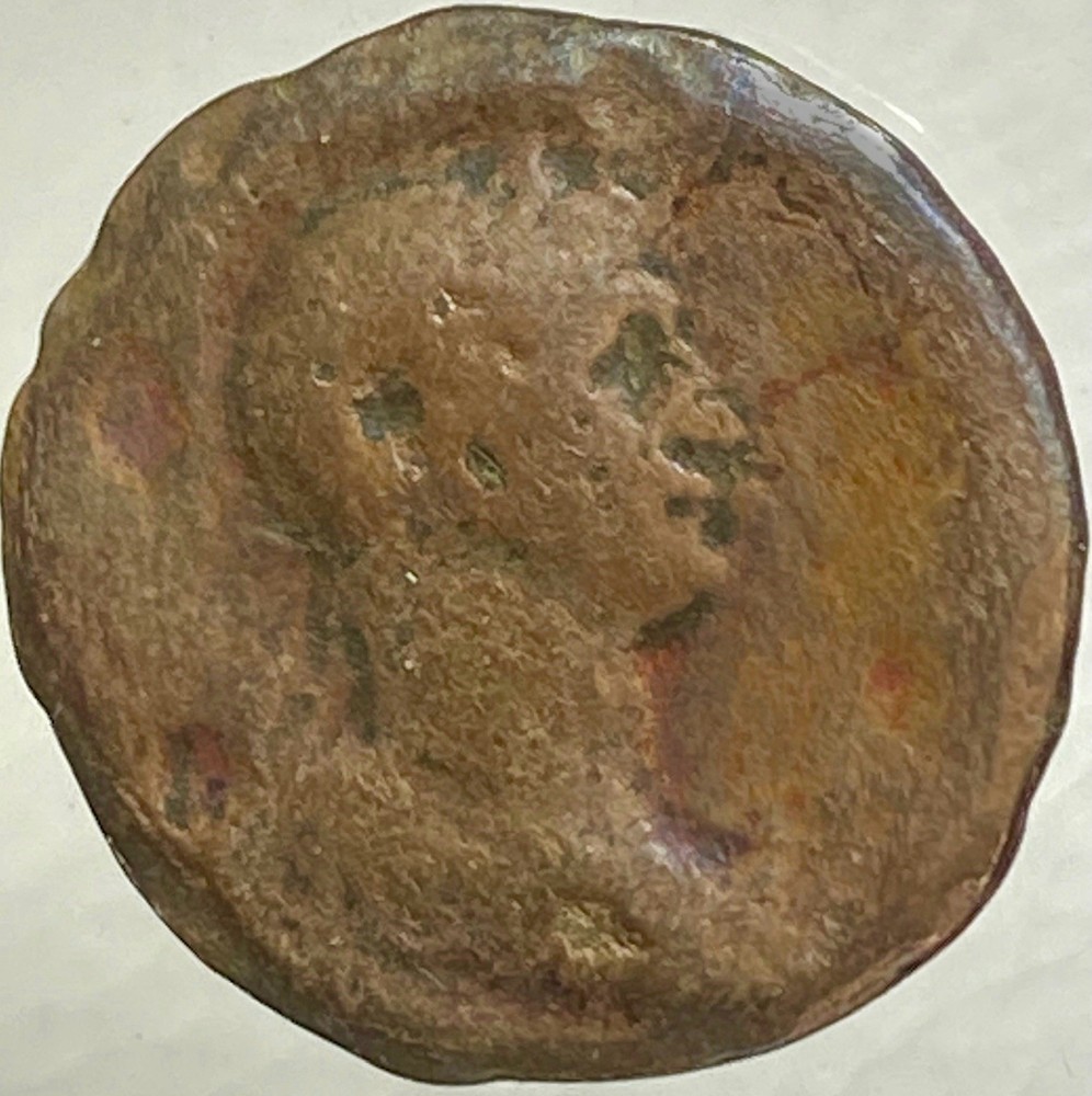 Emperor Trajan Genuine Ancient Roman Coin 98AD-117AD As Genuine Bronze AE27