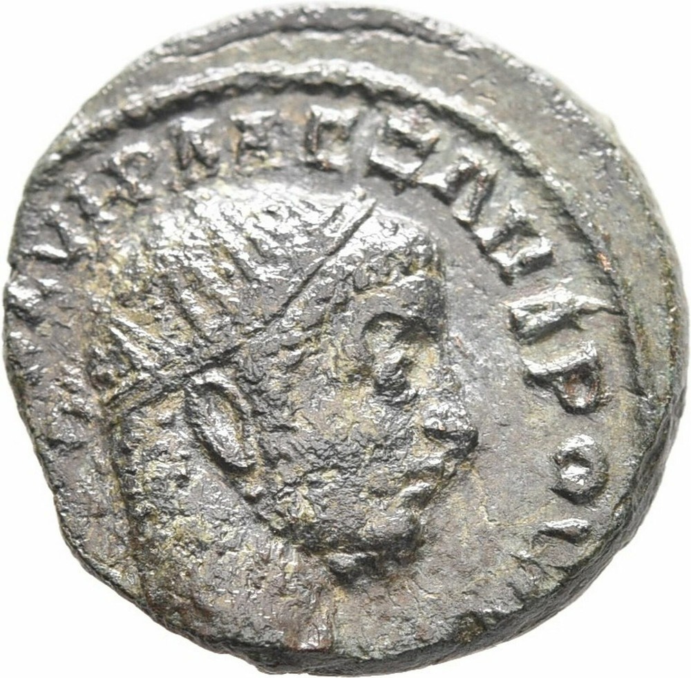 Ancient Rome 222-235 AD BITHYNIA NICAEA SEVERUS ALEXANDER STANDARDS #3