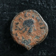 Marcian AE12 450-457 monogram within wreath