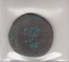 98-11 BC Trajan – Sestertius Ancient Coin C7