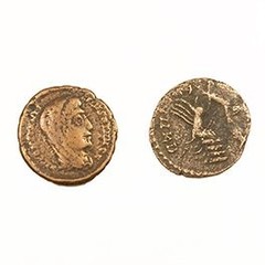 Hand of God 4th Century Roman Emperor Constantine Bronze Coin