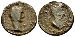RARE Ancient Rome 81-96 AD THESSALY KOINON DOMITIAN DOMITIA WREATH