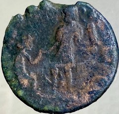Genuine Ancient Roman Coin 378-383 AD Emperor Gratianus Kneeling Female Gratian