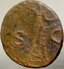 Roman Emperor Claudius Large Ancient Coin 41AD-50AD Minerva with Shield Genuine