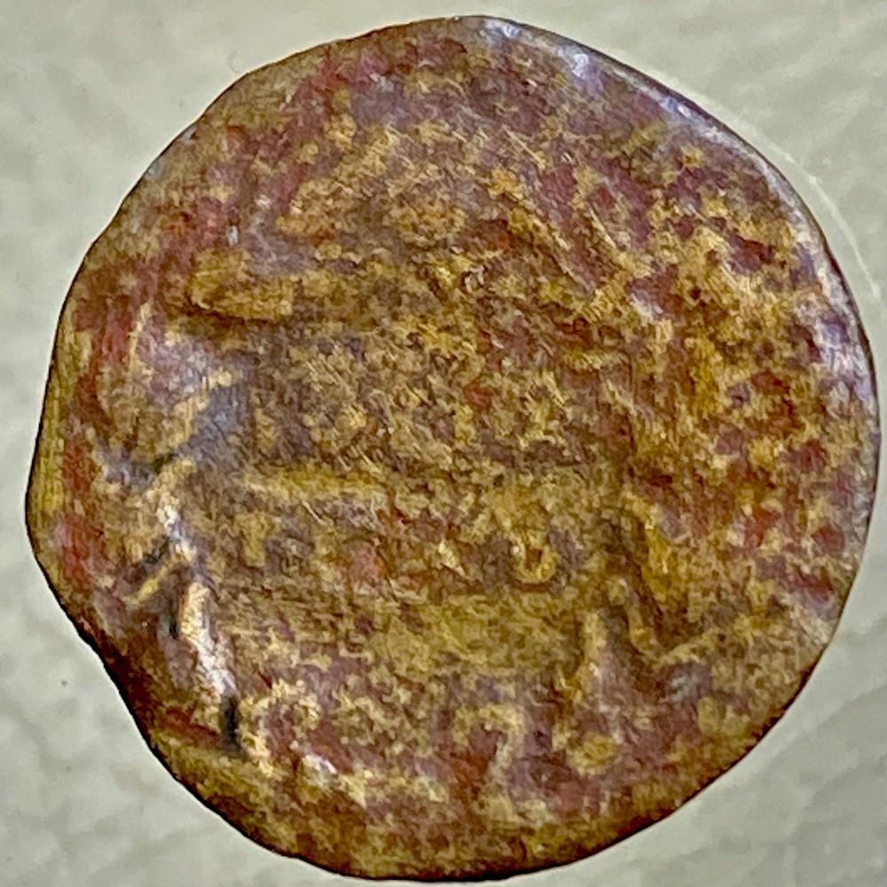 Emperor Octavian Augustus 14BC-10BC Ancient Roman Coin Julia Traducta Genuine